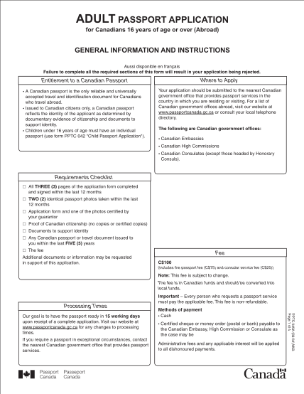 10 Passport Application Renewal Free To Edit Download Print CocoDoc