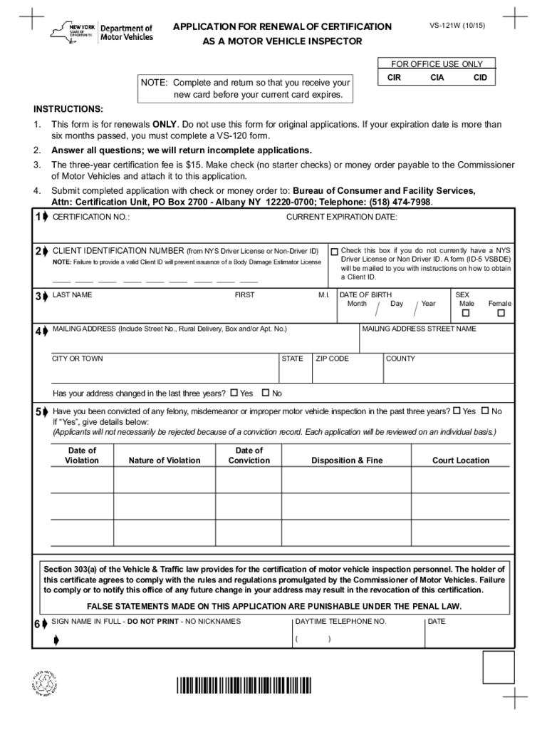 2022 NY DMV Inspection Stations And Certified Inspectors Fillable 