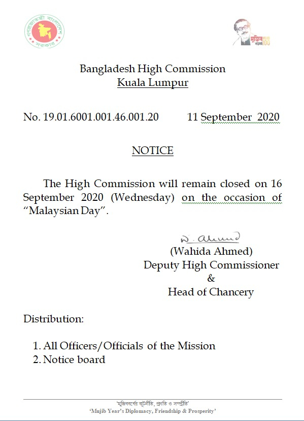 Bangladesh High Commission Malaysia Passport Renewal For Bangladesh