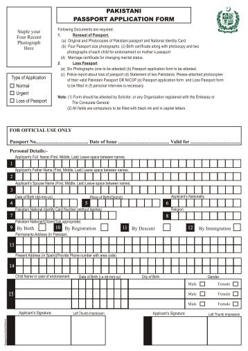 Bls Application Form For Passport Renewal