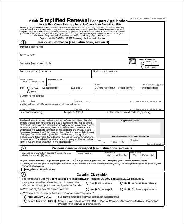 Brazilian Passport Renewal Application Form 2022 