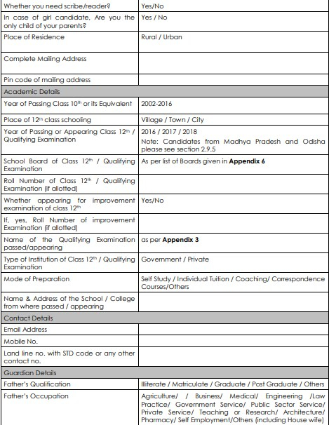 Canara Bank Atm Card Application Form