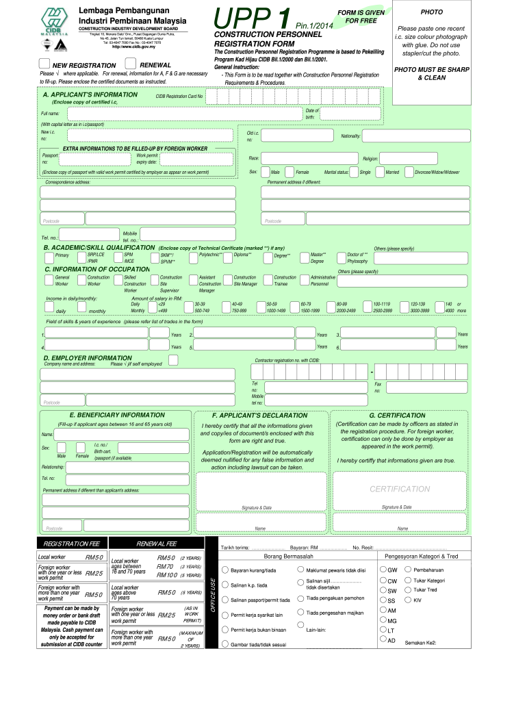 Cidb Certificate Pdf Fill Out And Sign Printable PDF Template SignNow