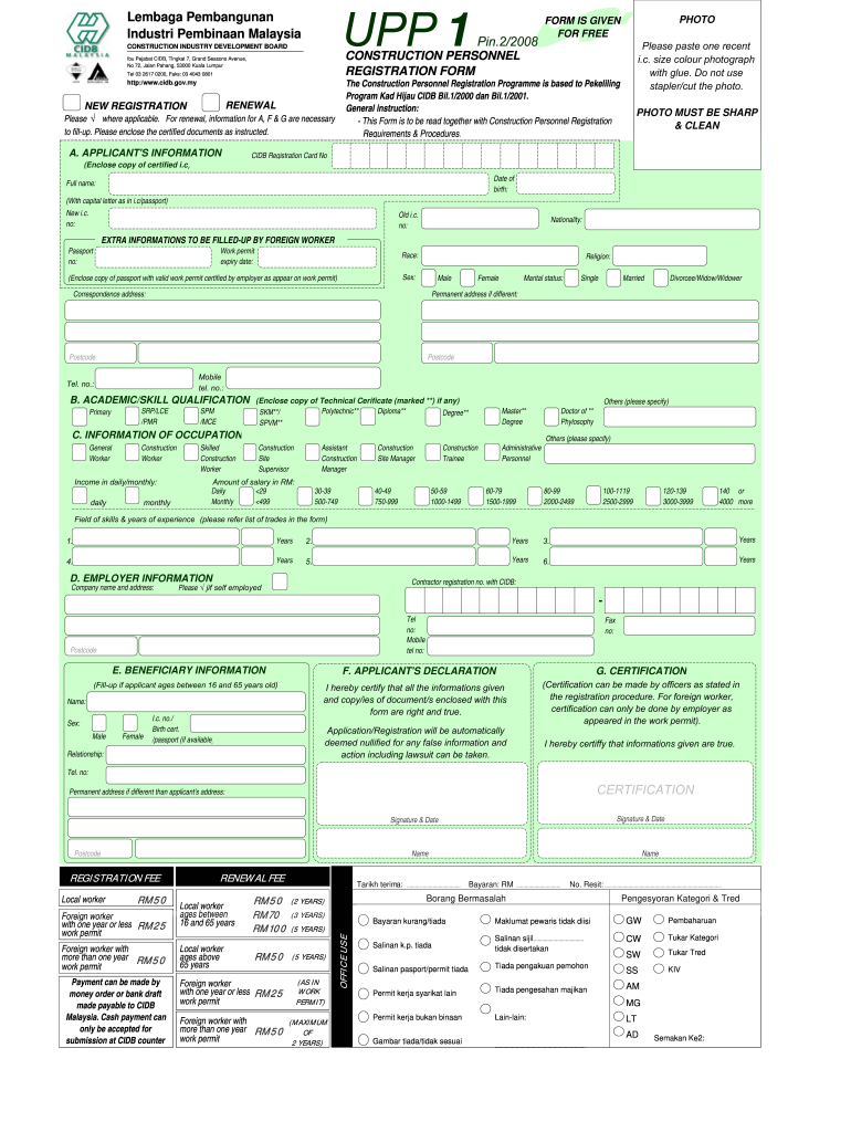 Cidb Green Card Renewal Form Online Fill Out And Sign Printable PDF