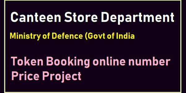 CSD Canteen Online Booking For Smart Card Token