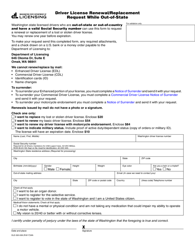 Driver License Renewal Replacement Request While Out Of State Edit 