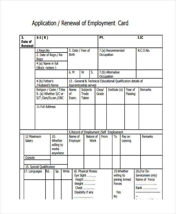 Employment Exchange Card Renewal Application PLOYMENT