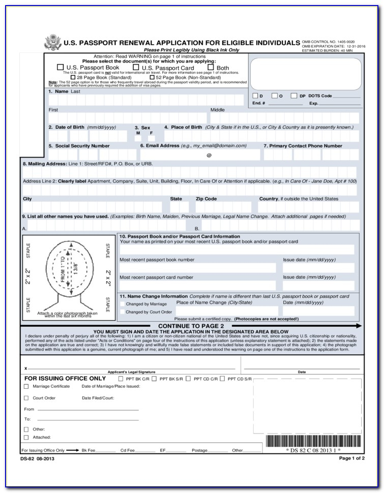 Ethiopian Passport Renwal Form Youtube Ethiopian Embassy Washington 