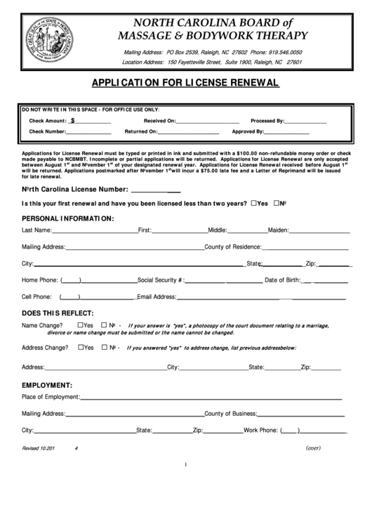 Fillable Application For License Renewal Form Printable Pdf Download