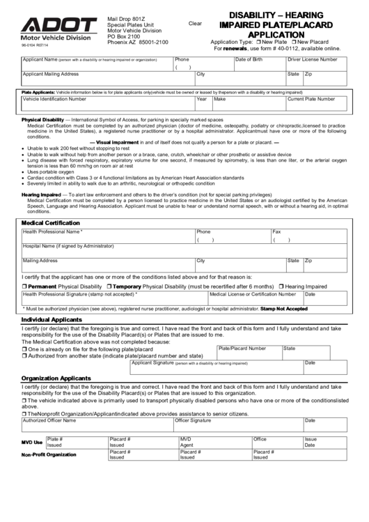 Fillable Disability Hearing Impaired Plate placard Application 