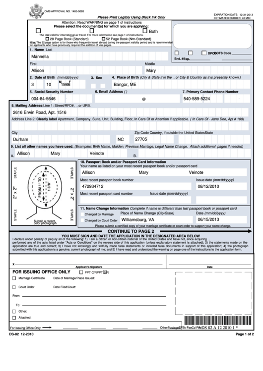 Fillable Form Ds 82 Us Passport Renewal Application For Eligible