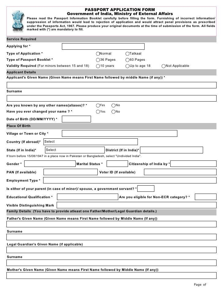 Fillable Passport Renewal Form Application Form For Indian Passport In 