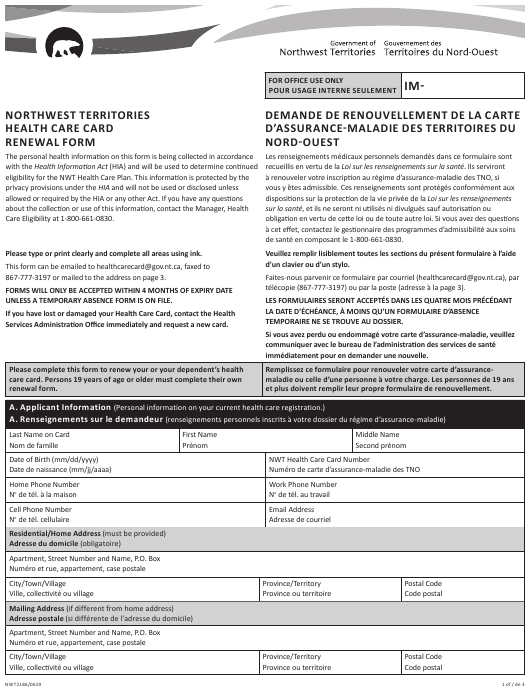 Form NWT2186 Download Fillable PDF Or Fill Online Northwest Territories