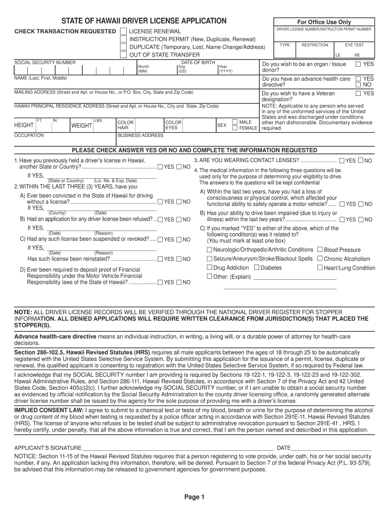 HI Driver License Application 2020 Fill And Sign Printable Template 