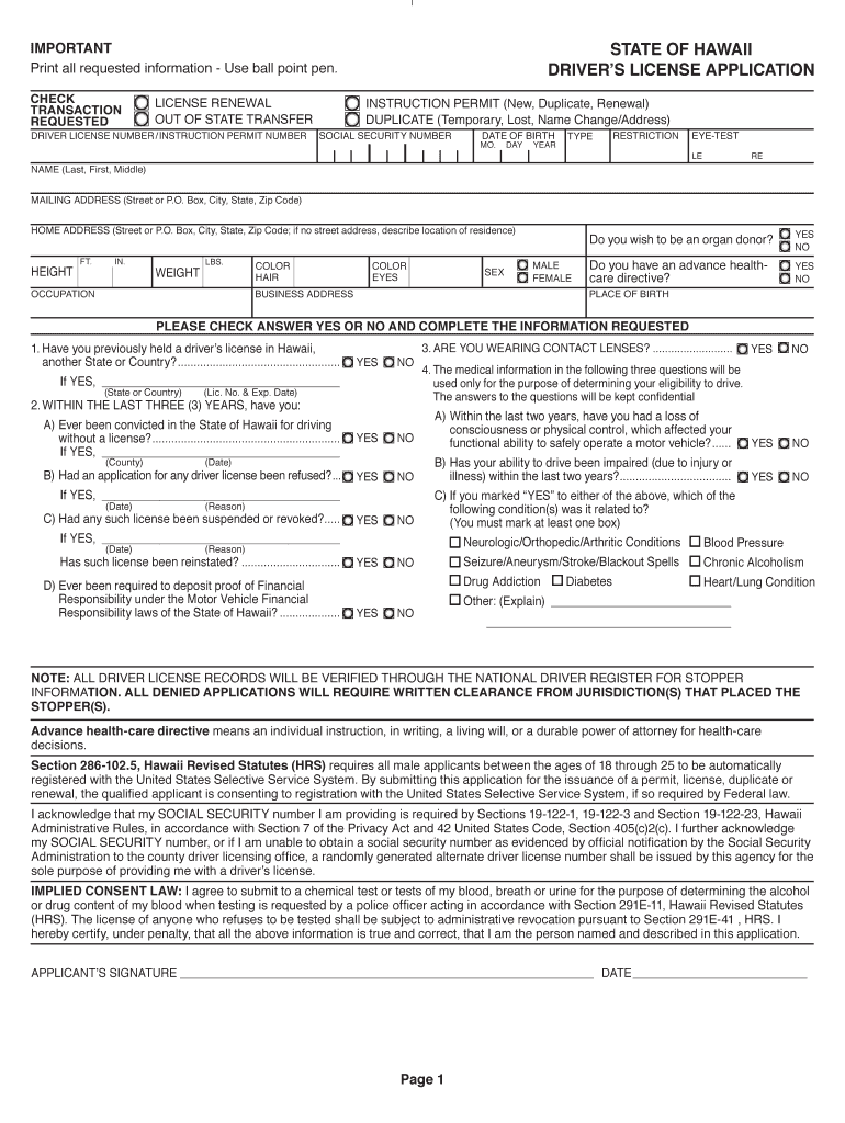 HI Drivers License Application Fill And Sign Printable Template 