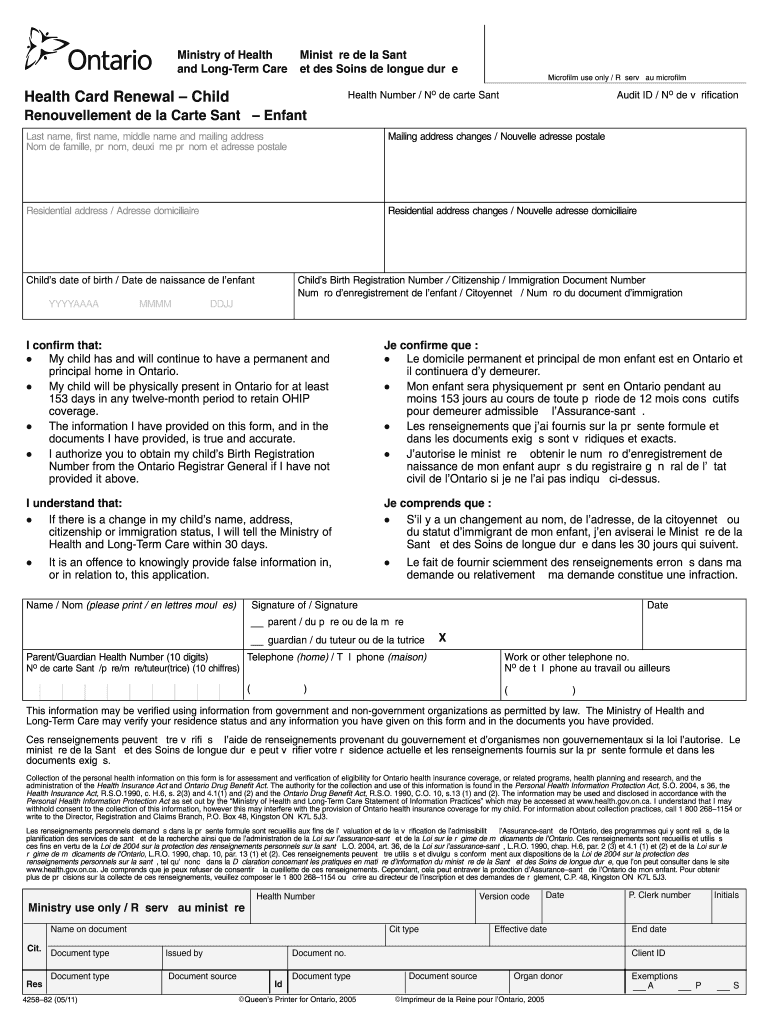 How To Fill Health Card Renewal Form Fill Out Sign Online DocHub