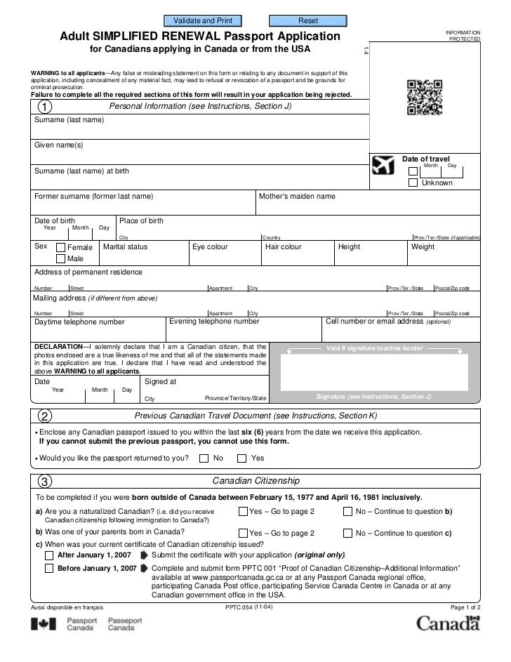 How To Fill Us Passport Renewal Form MEANINB