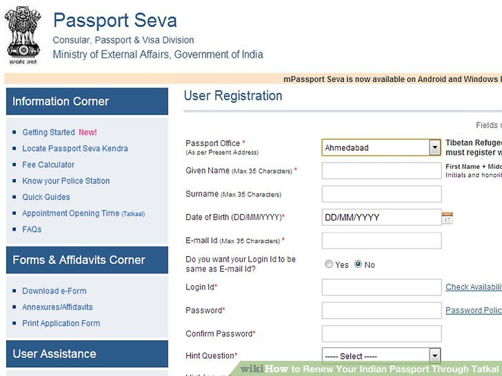 Indian Passport Renewal Application Form Pdf United States Guid 