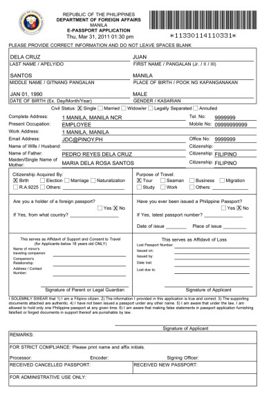 Indian Passport Renewal Application Form