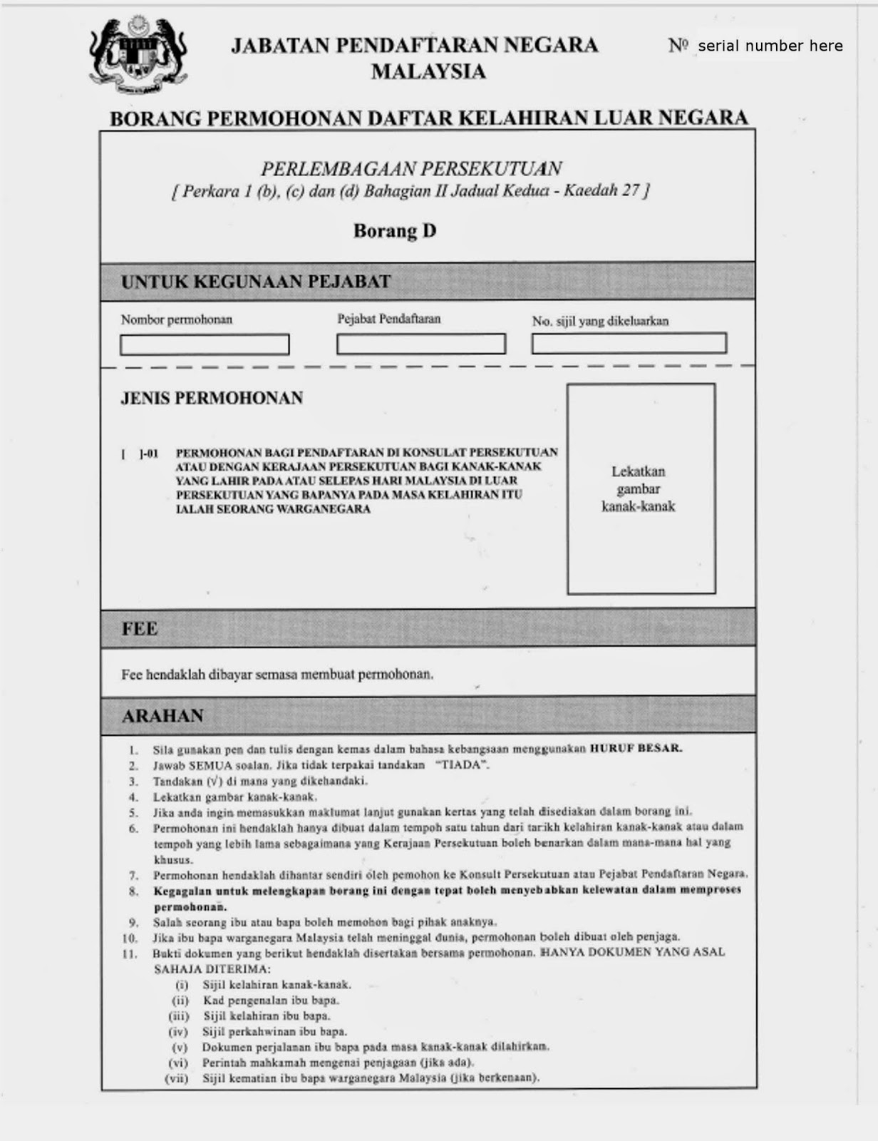 Jamaican Embassy Passport Application Form Canada Tutorials Step by 