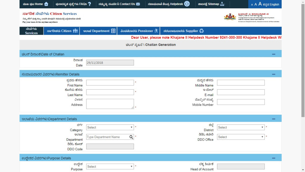 Karnataka Factory Registration Application Procedure IndiaFilings