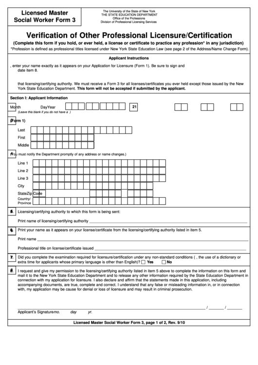 Licensed Master Social Worker Form 3 Verification Of Other 