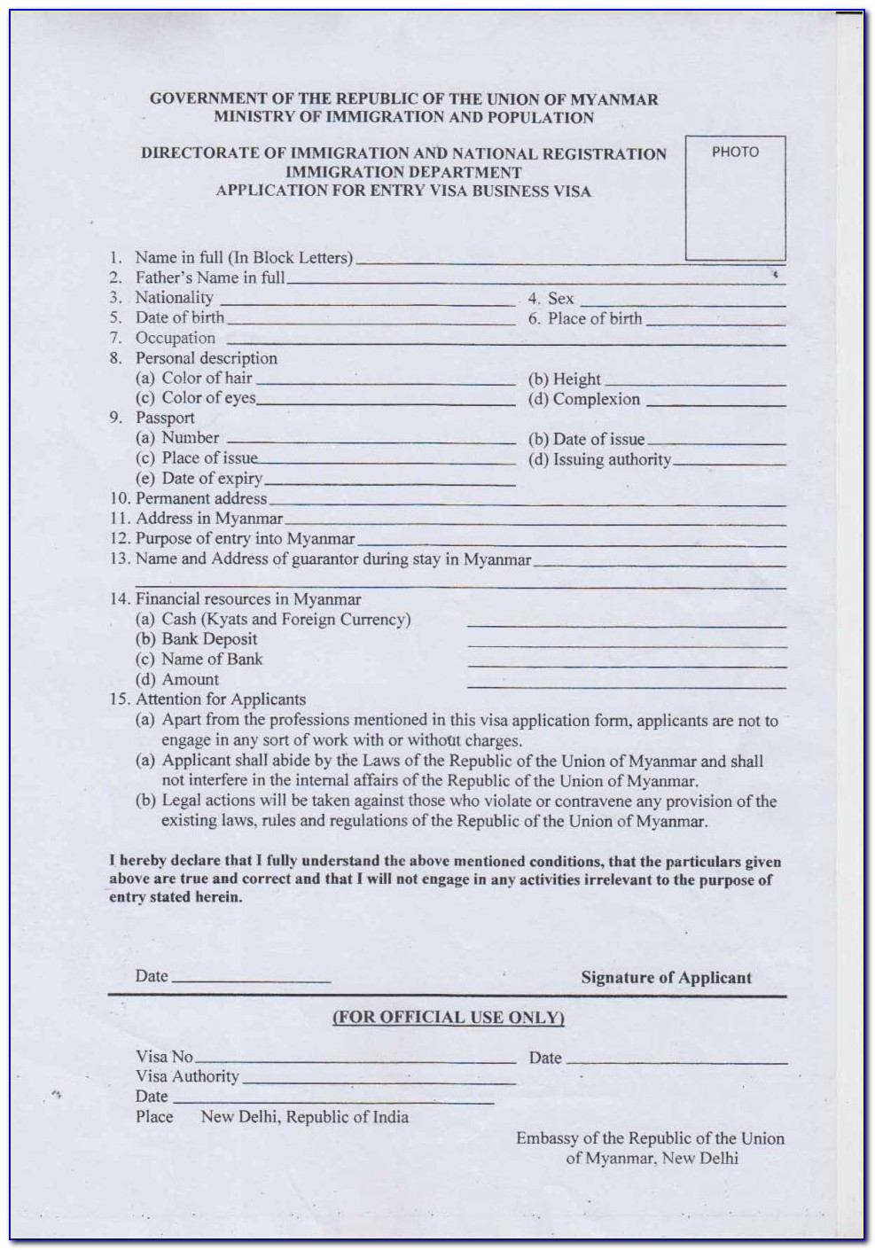 Myanmar Passport Renewal Form In Australia Form Resume Examples 