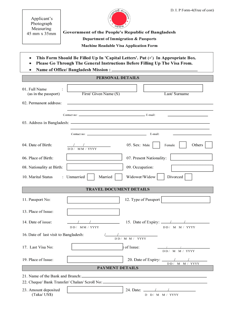 Online Mrp Passport Application Form Bangladesh