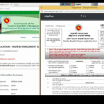 Online MRP Passport Form Bangladesh Online Earning24 Com YouTube