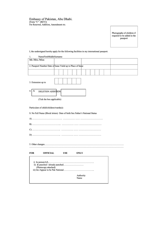 Pakistan Passport Renewal Form Printable Pdf Download