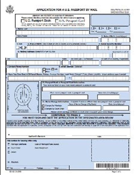 Passport Renewal Form Consumerpie