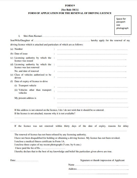 PDF RTO Application Form 9 For Renewal Of Driving Licence