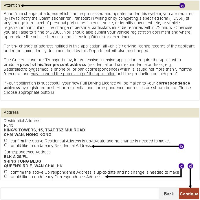 SC 513 1 027 Online Full Driving Licence Renewal Application