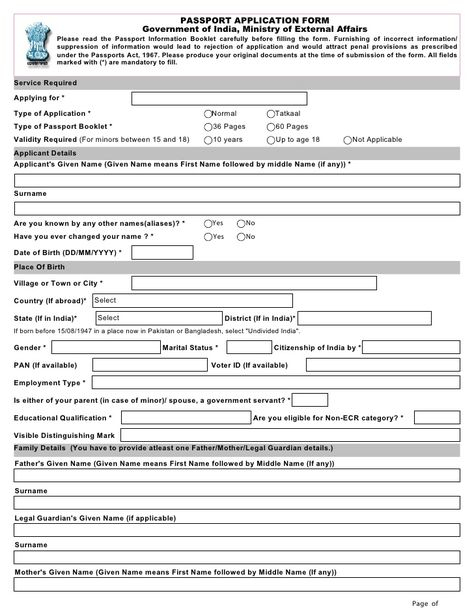 The 25 Best Passport Renewal Application Form Ideas On Pinterest 