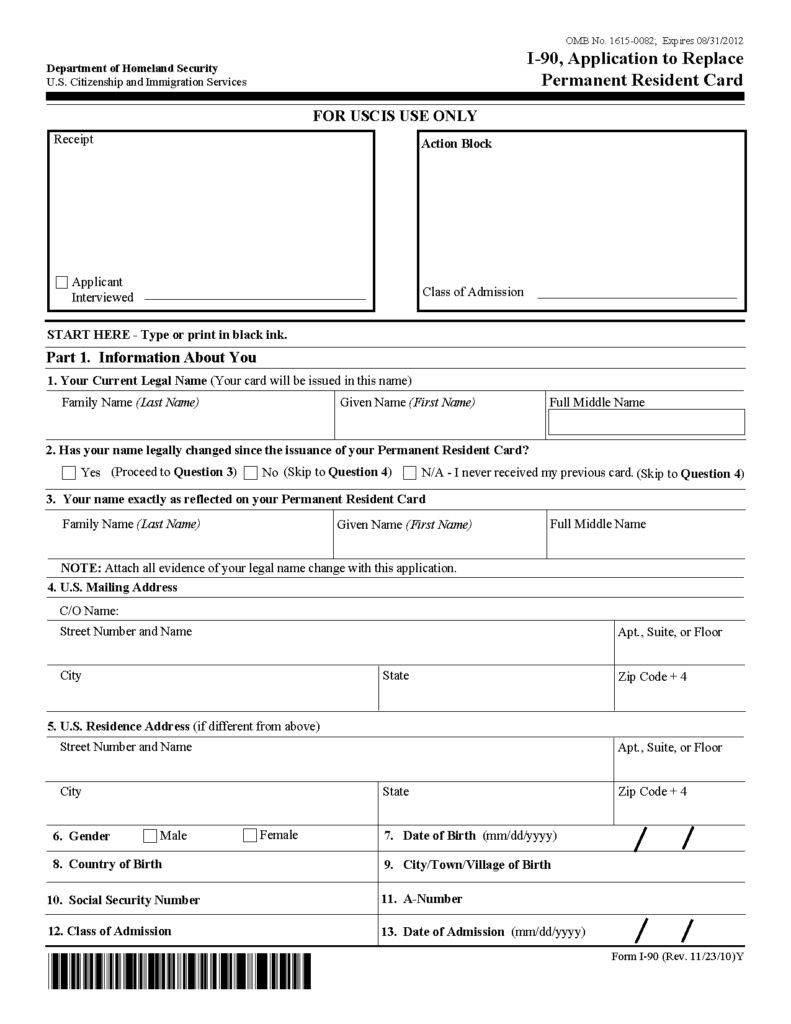 Uscis Green Card Form Gemescool