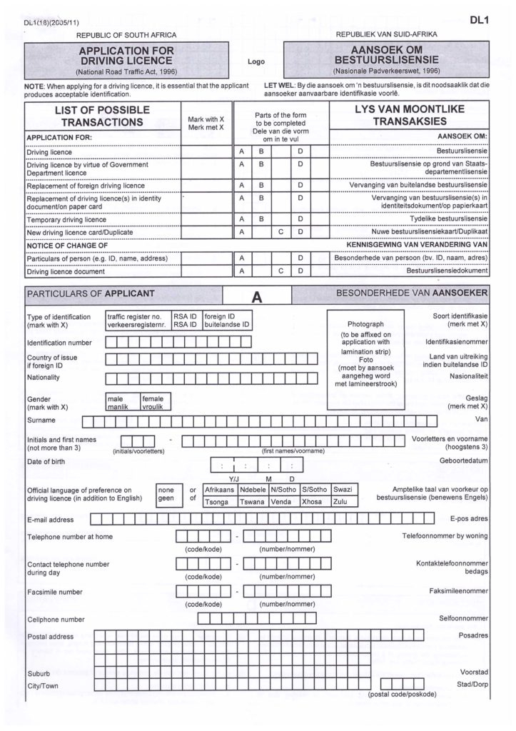 22 DRIVING LICENCE FORM 4 HOW TO FILL LicenceForm