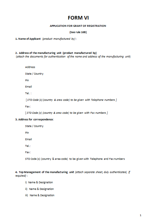 BIS Form VI for Application Templates At Allbusinesstemplates