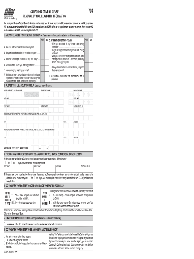 Ca Dmv Id Renewal Form 2012 Fill Out Sign Online DocHub