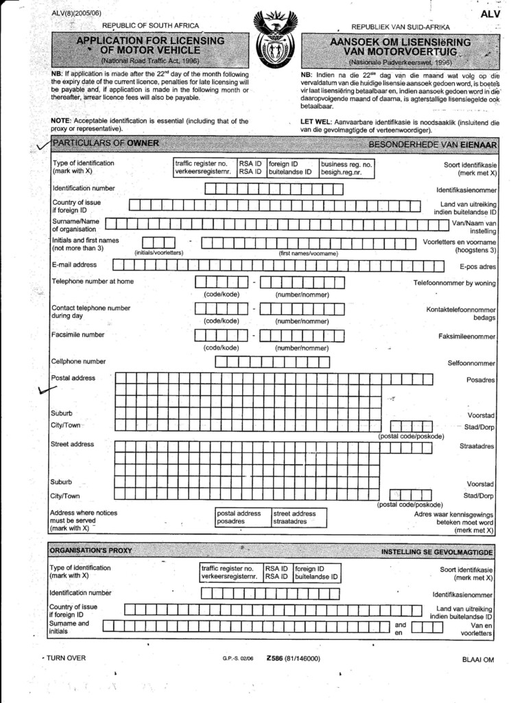 Car License Renewal Form