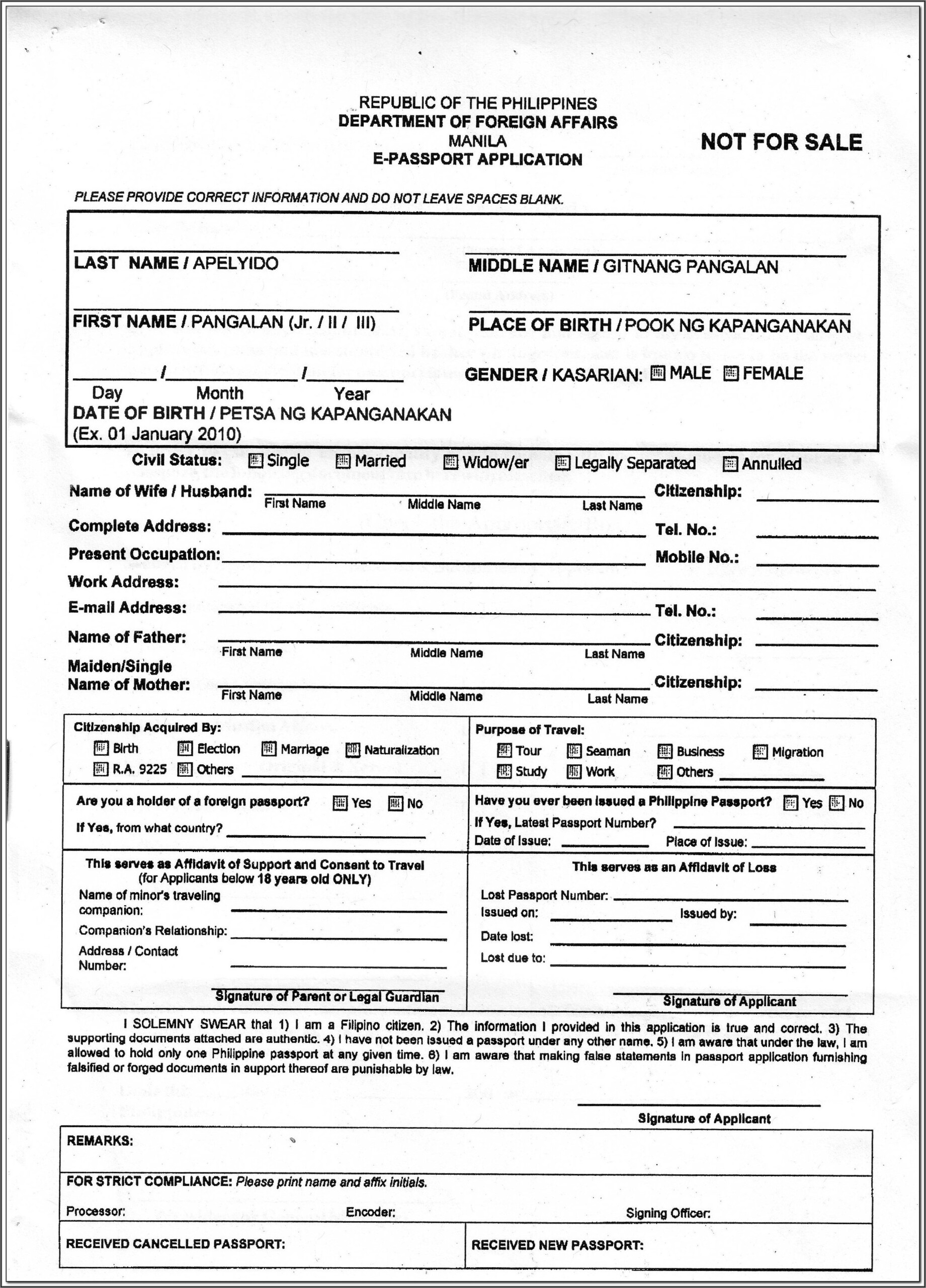 Ds 82 Form Passport Renewal Form Resume Examples Kw9kL5MYJN