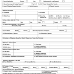 E Passport Application Form Dubai Fill Online Printable Fillable