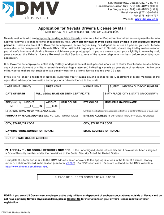 Form DMV 204 Download Fillable PDF Or Fill Online Application For 