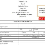 Haryana Arms License Application Form 2022 Arm Licence Renewal Form