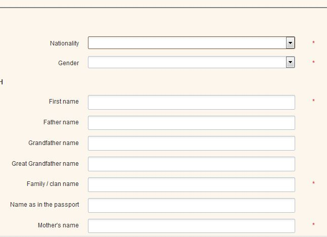 How To Renew UAE ID Card Online