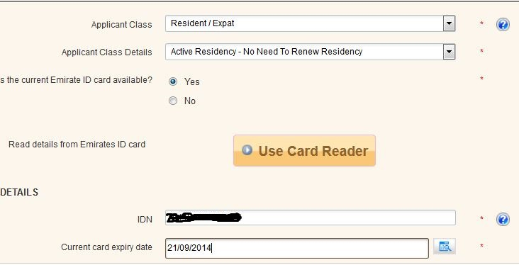 How To Renew UAE ID Card Online