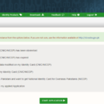 How To Renew Your CNIC Online How To By ProPakistani