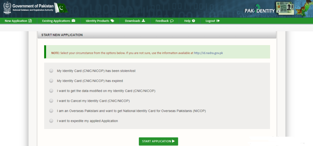 How To Renew Your CNIC Online How To By ProPakistani