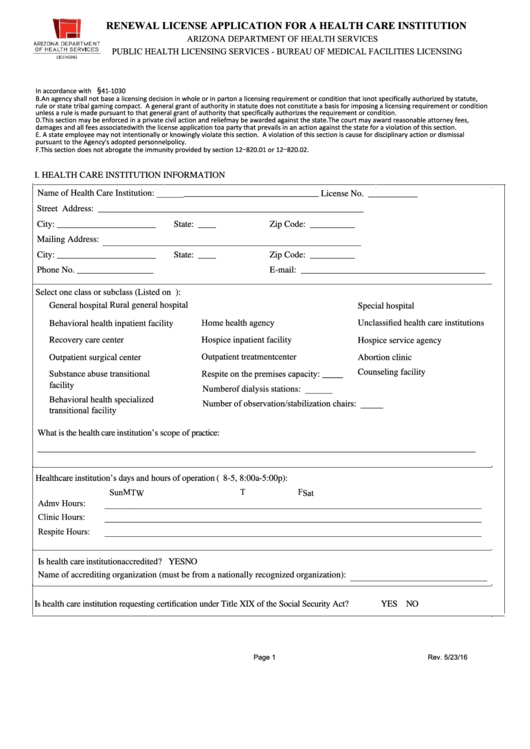 Illinois Department Of Insurance License Renewal Illinois Insurance 