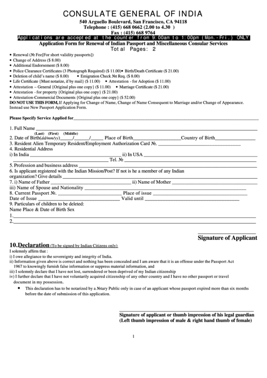 Indian Passport Renewal Application Form Download 