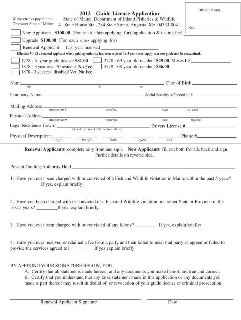 Maine Guide Renewal 2012 Form Fill Out Sign Online DocHub